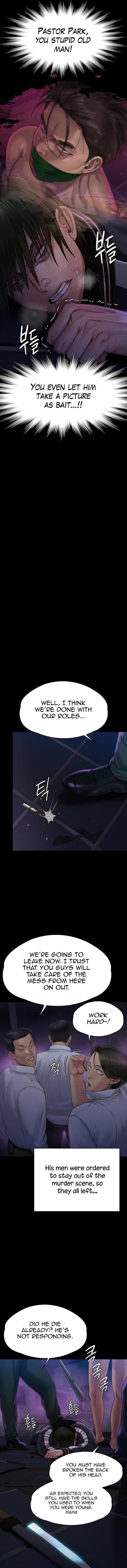 Page 12 of Chapter 261