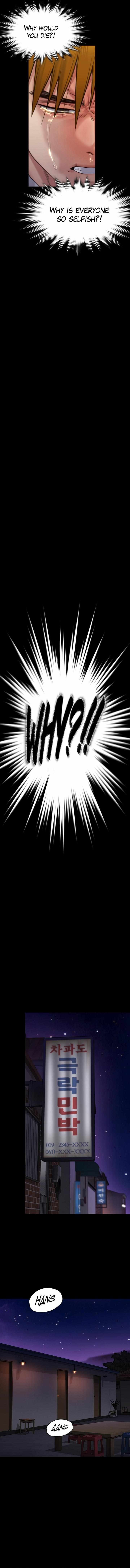 Page 14 of Chapter 263