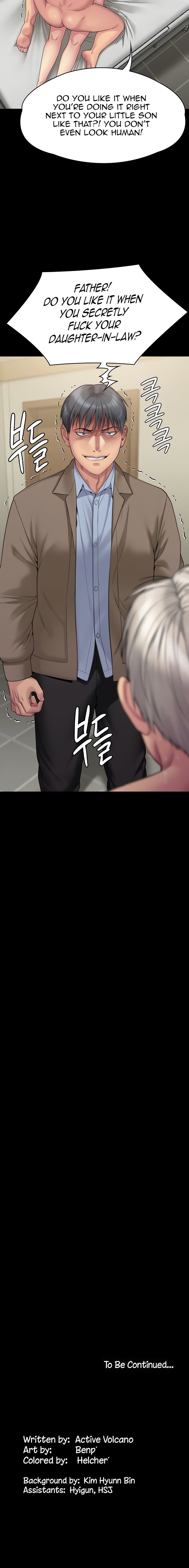 Page 7 of Chapter 275