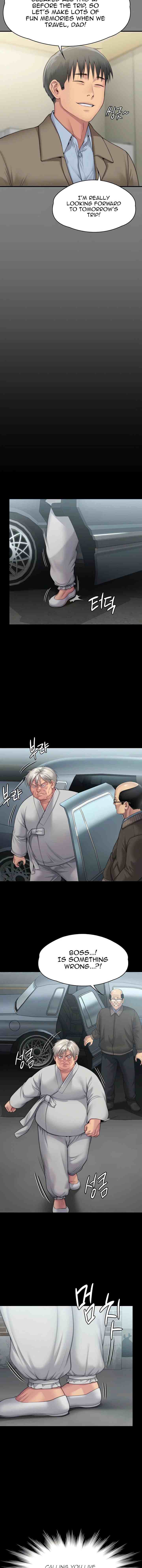 Page 7 of Chapter 286