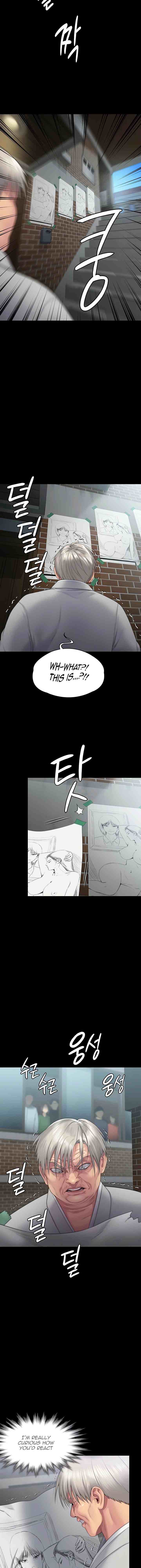 Page 11 of Chapter 286