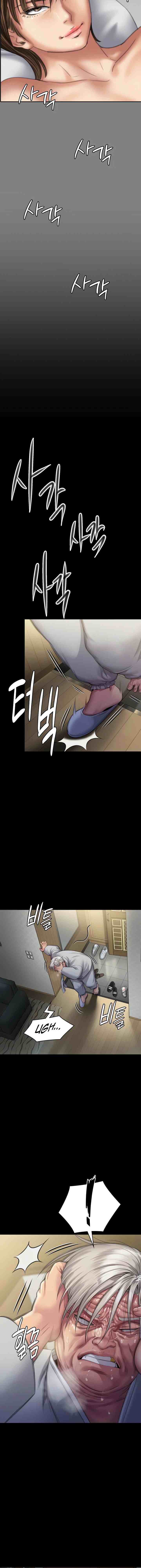 Page 18 of Chapter 286