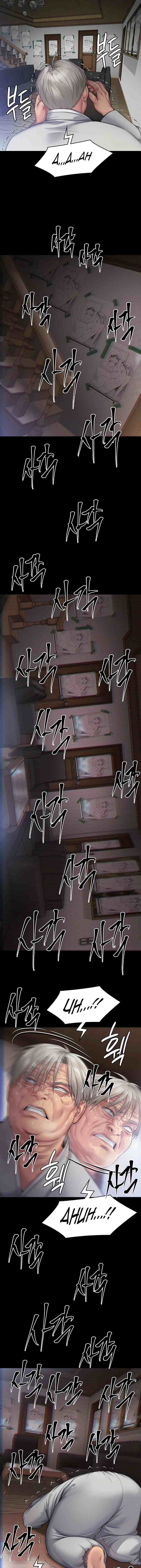 Page 19 of Chapter 286