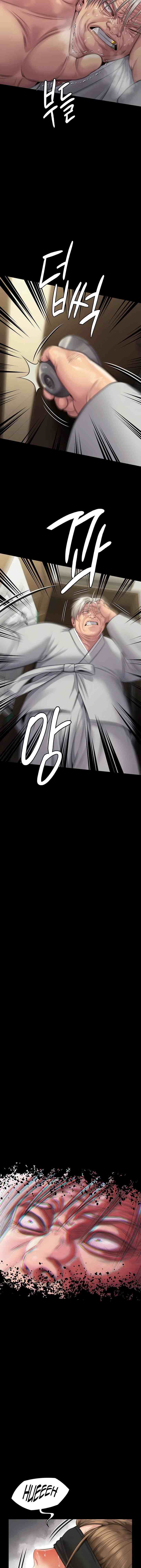 Page 21 of Chapter 286