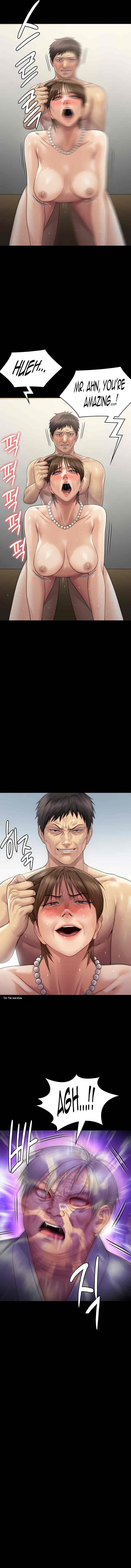 Page 7 of Chapter 287