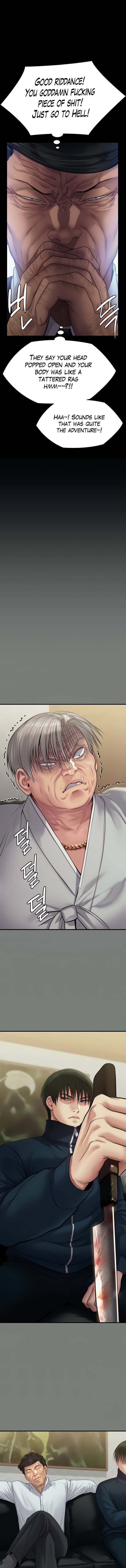 Page 5 of Chapter 289