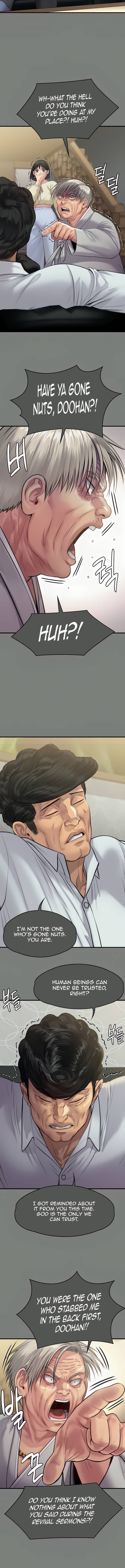 Page 6 of Chapter 289