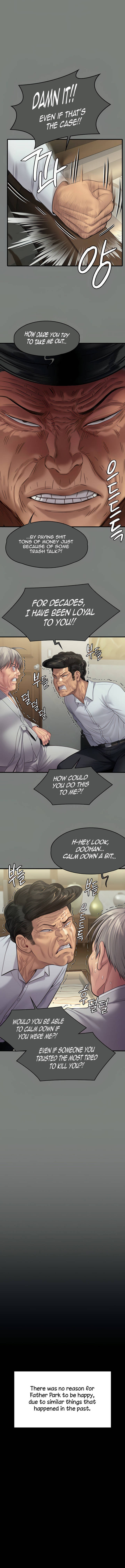 Page 7 of Chapter 289