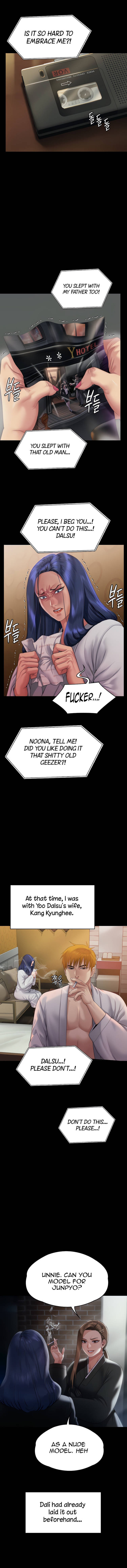 Page 21 of Chapter 289