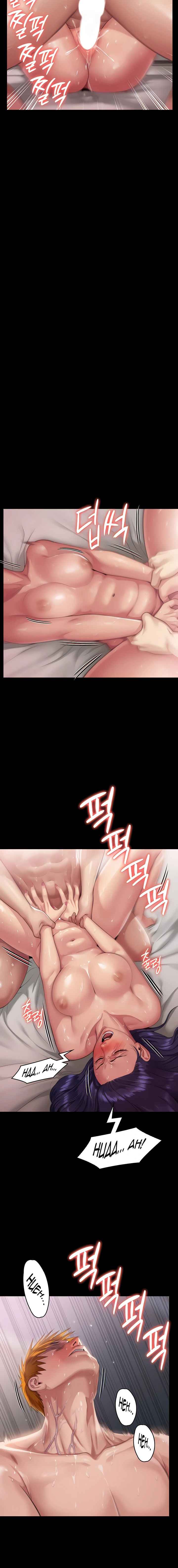 Page 19 of Chapter 290