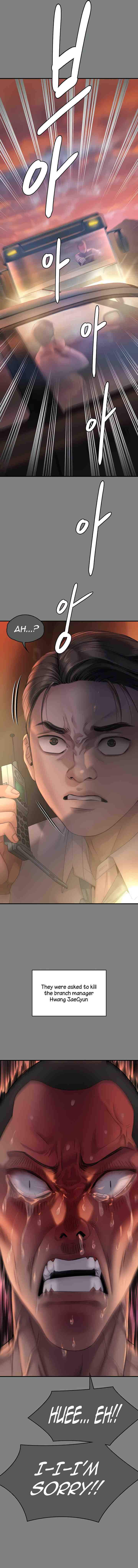 Page 9 of Chapter 291