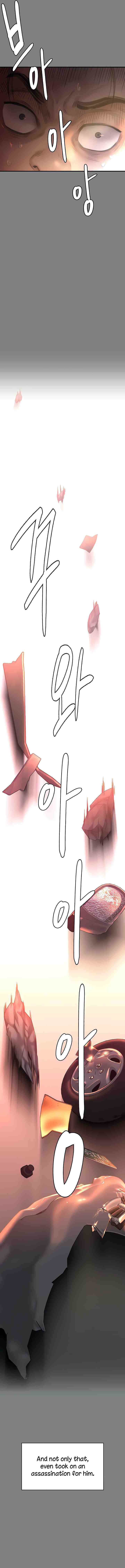 Page 10 of Chapter 291