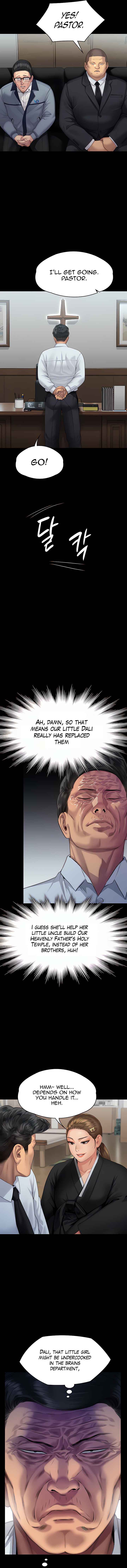 Page 12 of Chapter 292