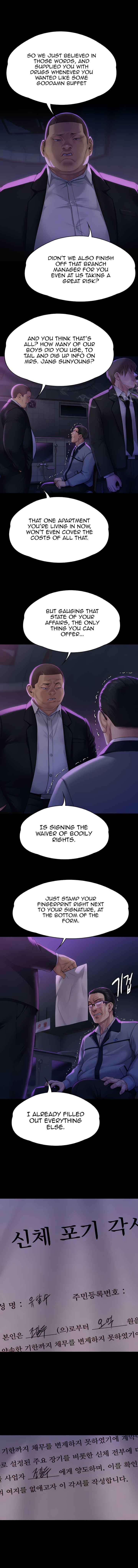 Page 14 of Chapter 292