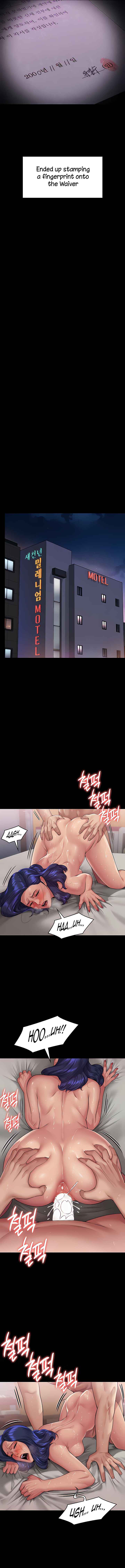 Page 16 of Chapter 292