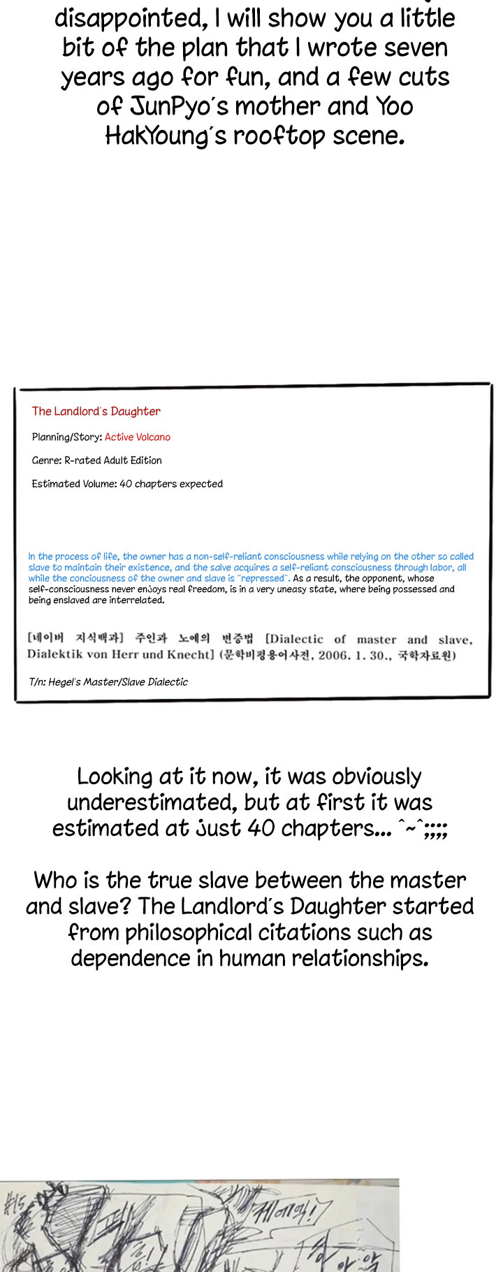 Page 5 of Chapter 297.5