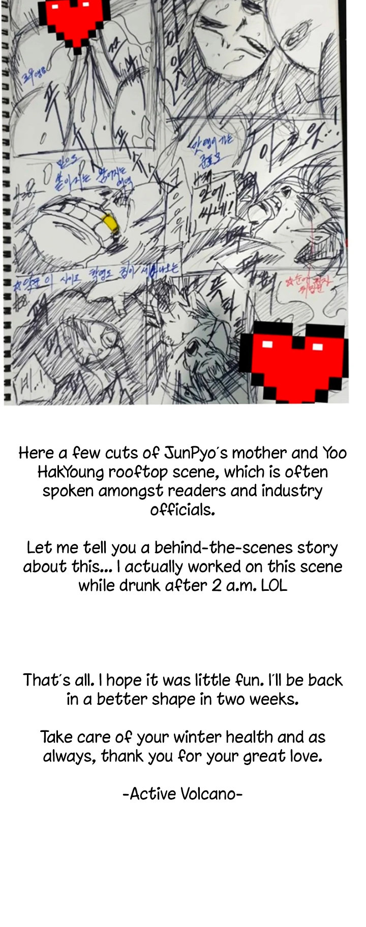 Page 7 of Chapter 297.5