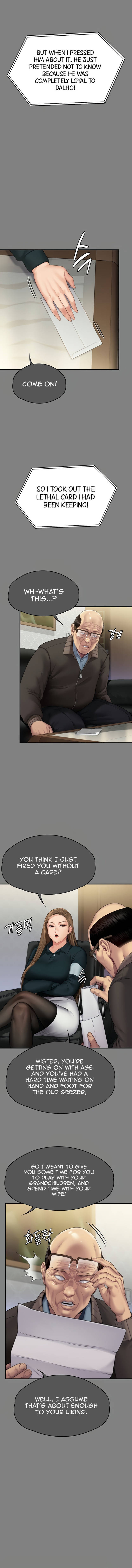 Page 7 of Chapter 300