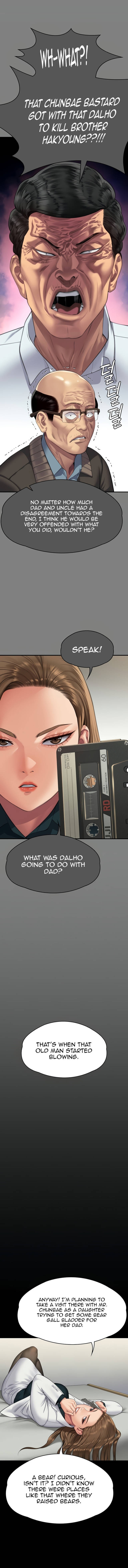 Page 11 of Chapter 300