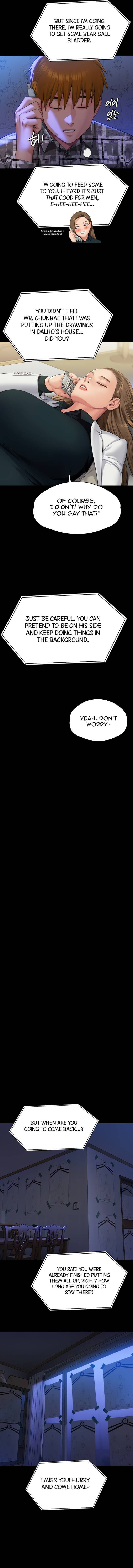 Page 12 of Chapter 300
