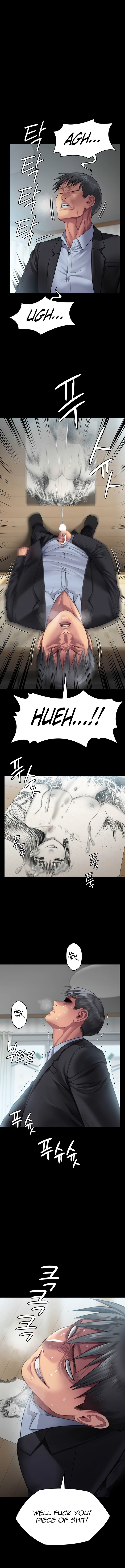 Page 1 of Chapter 304