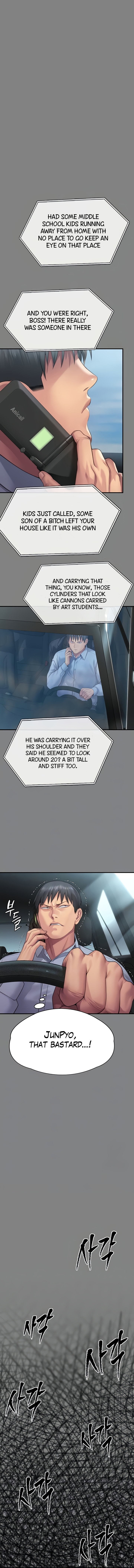 Page 3 of Chapter 304