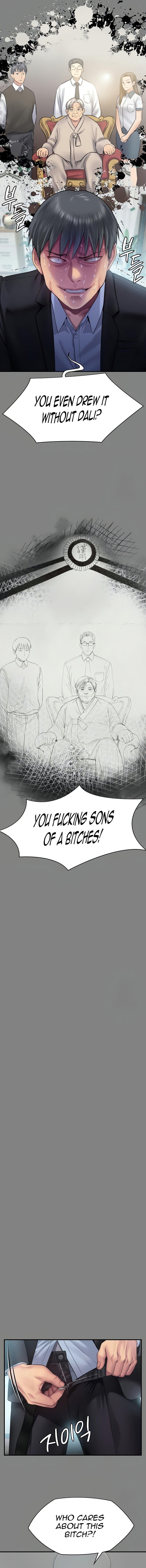 Page 6 of Chapter 304