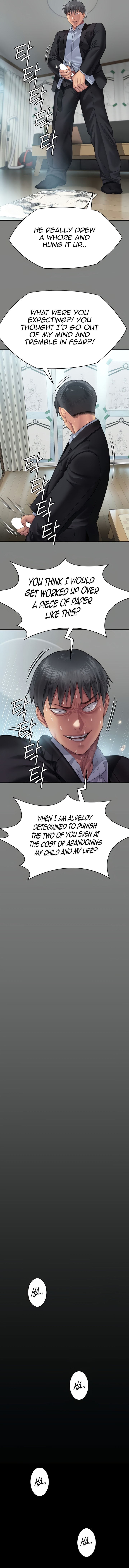 Page 7 of Chapter 304