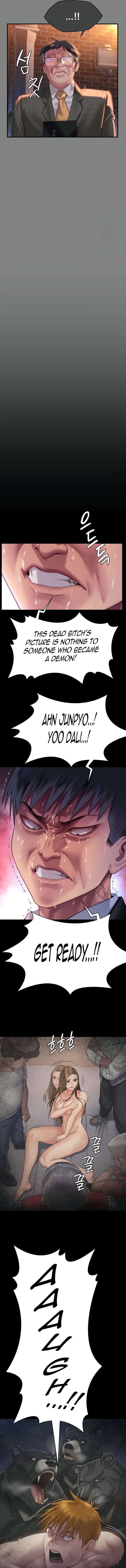 Page 11 of Chapter 304
