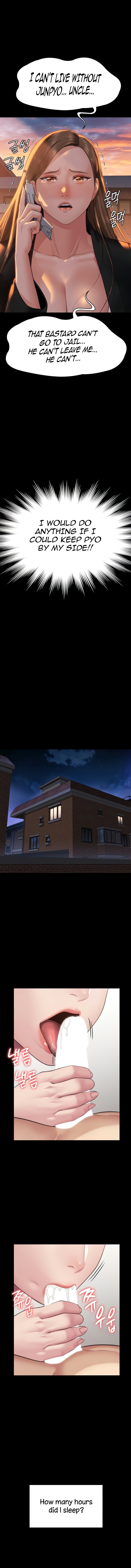 Page 17 of Chapter 304