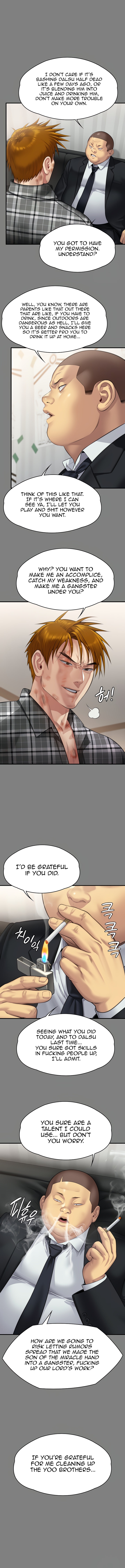 Page 5 of Chapter 311