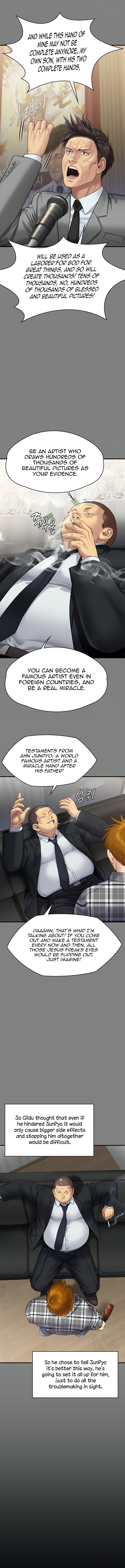 Page 6 of Chapter 311