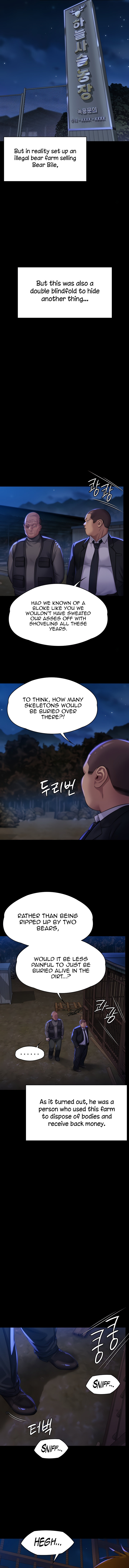 Page 8 of Chapter 311