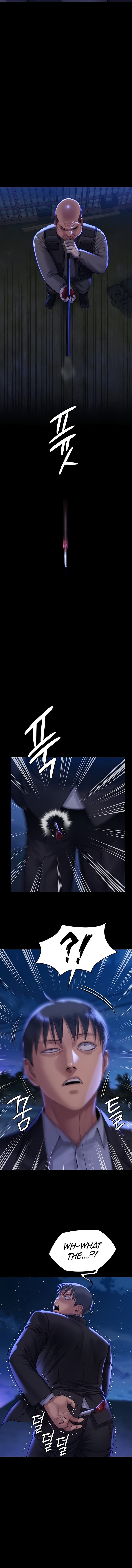 Page 16 of Chapter 311