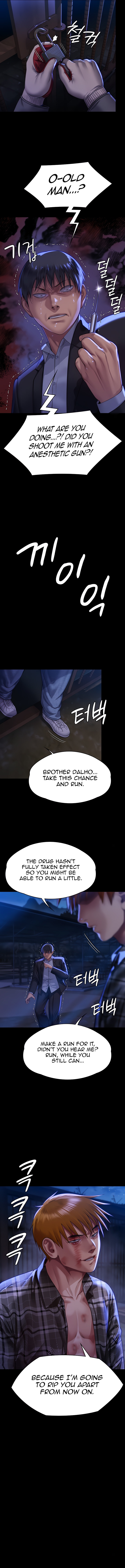 Page 17 of Chapter 311