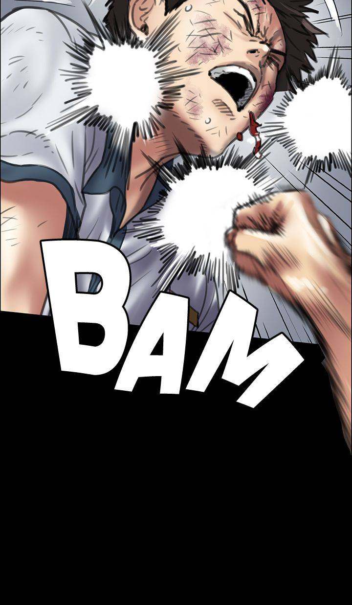 Page 12 of Chapter 38