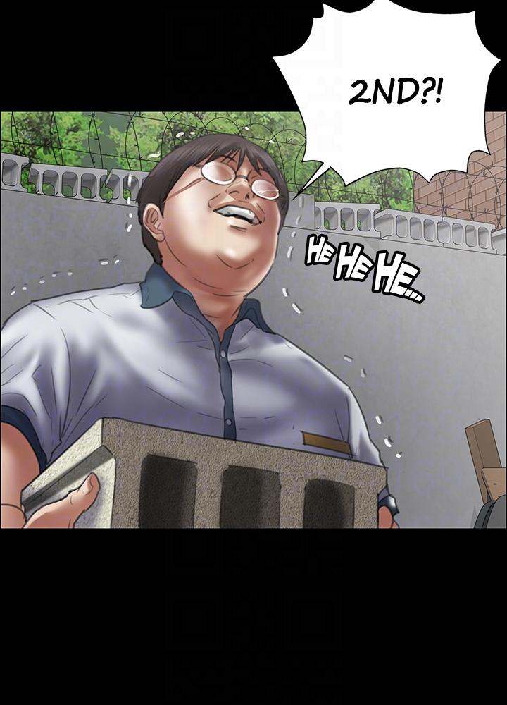 Page 23 of Chapter 41