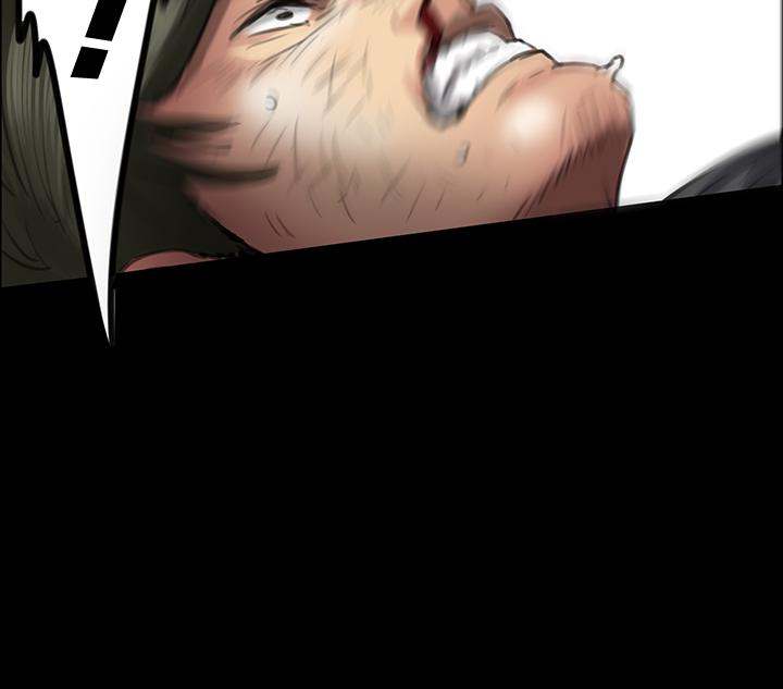 Page 2 of Chapter 42
