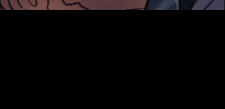 Page 5 of Chapter 42