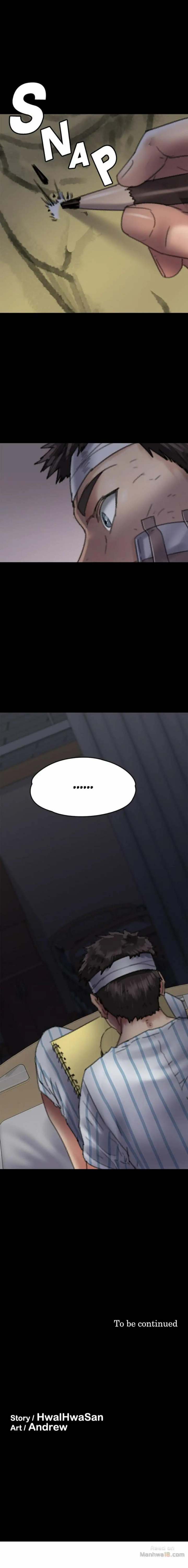 Page 21 of Chapter 58