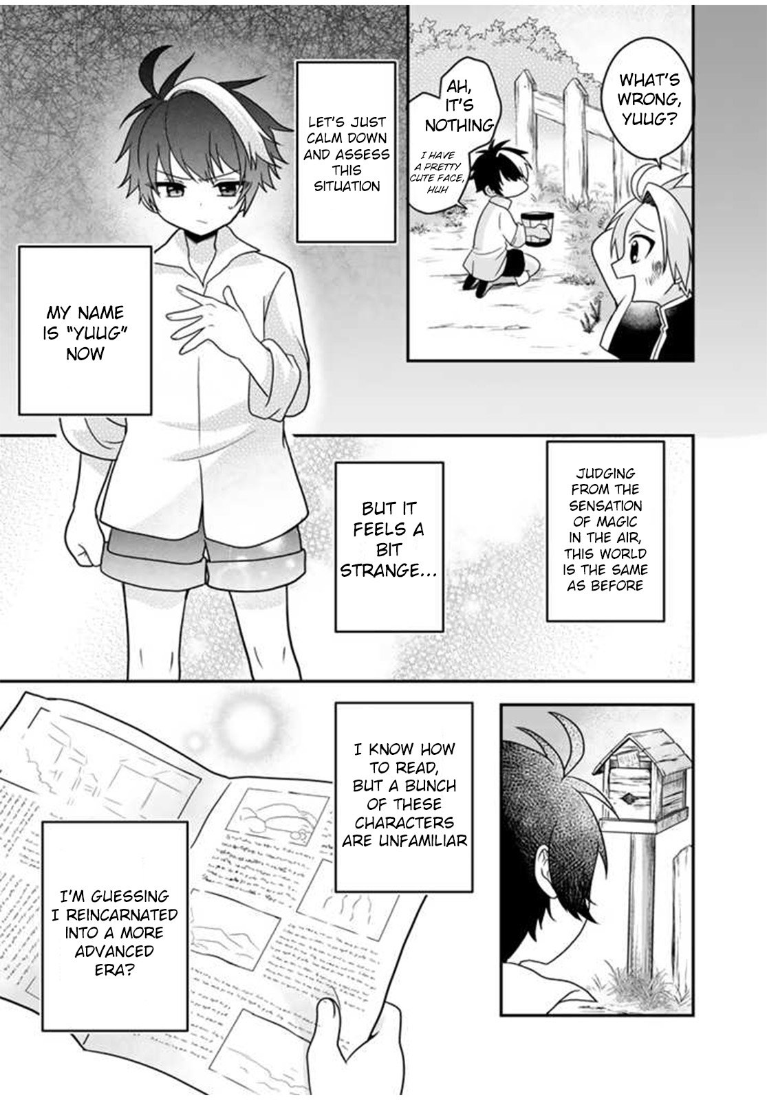 Page 12 of Chapter 1