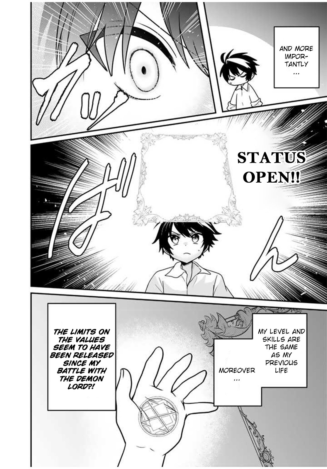 Page 13 of Chapter 1