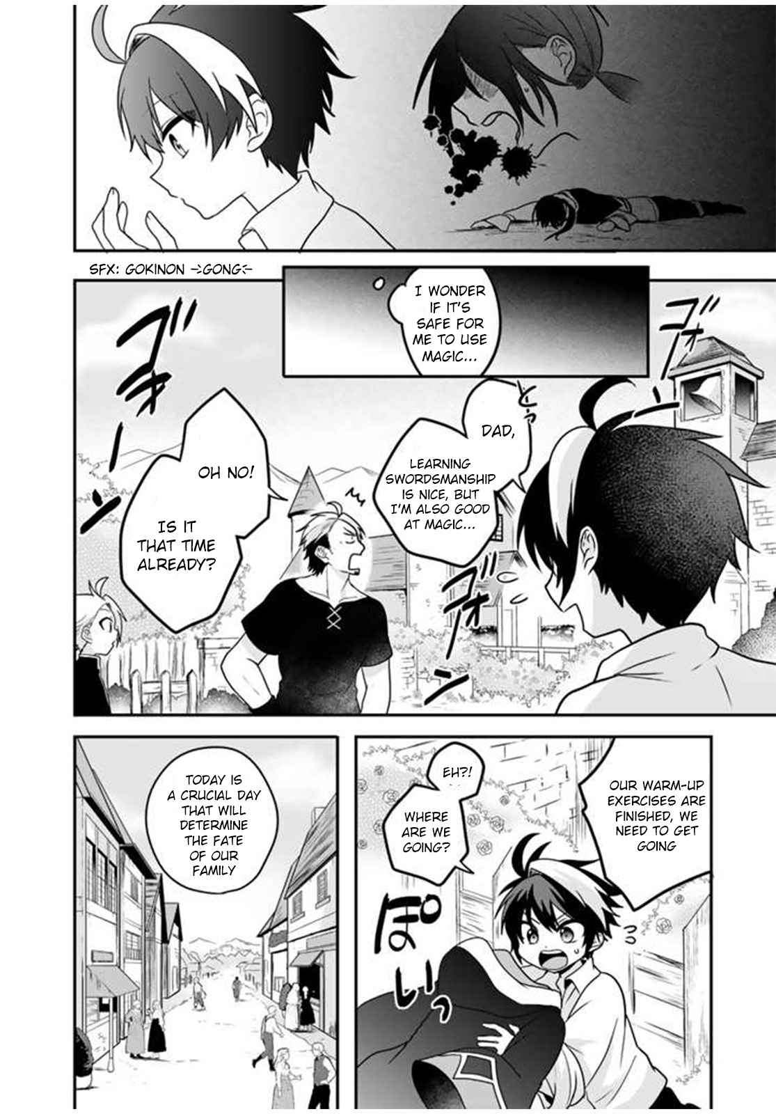 Page 15 of Chapter 1