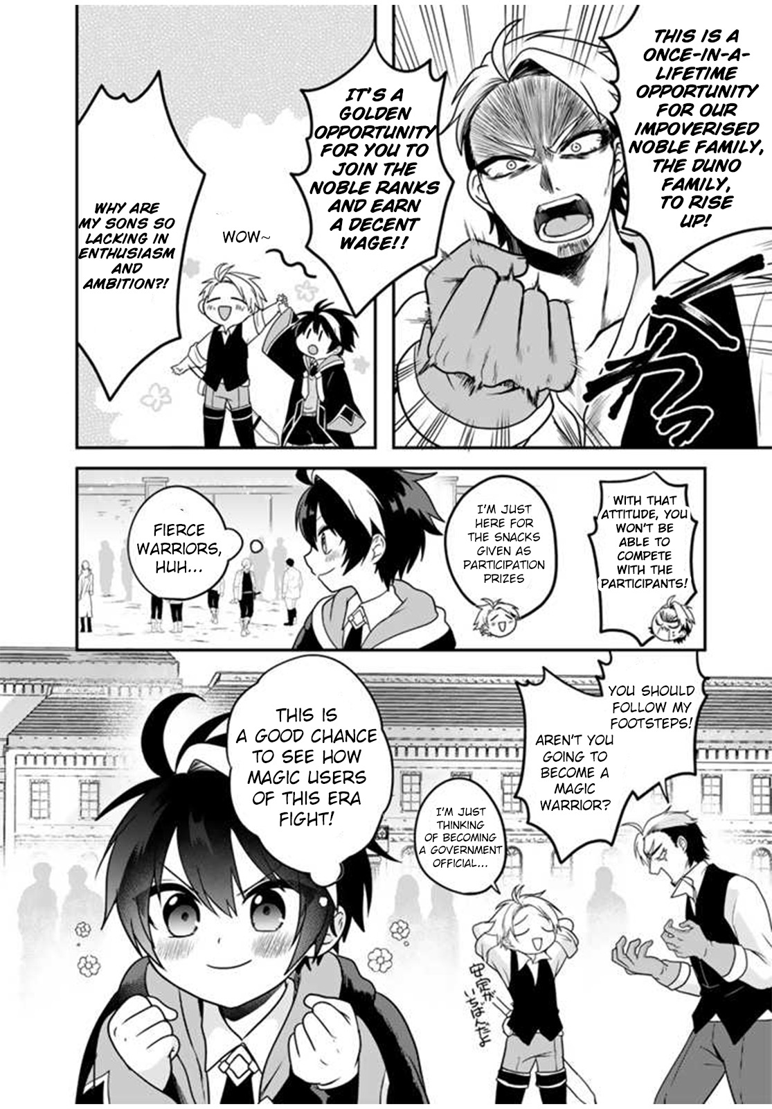 Page 17 of Chapter 1