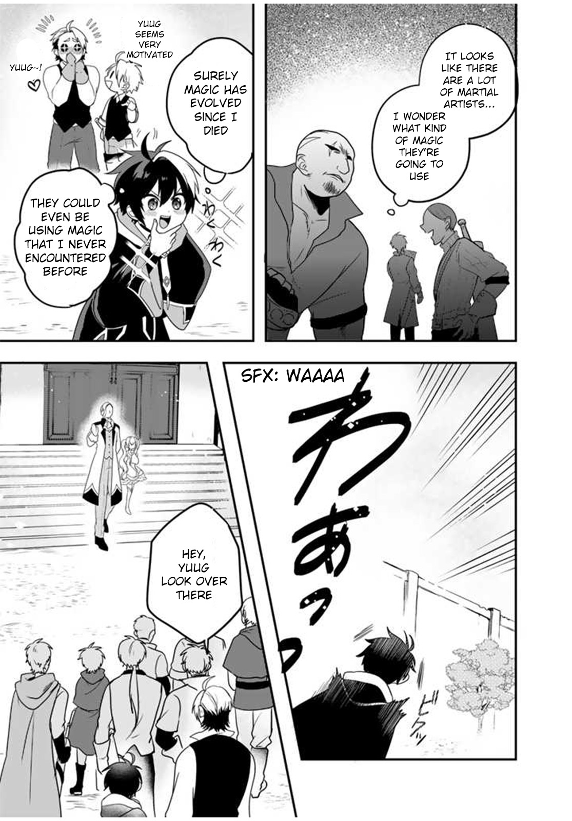 Page 18 of Chapter 1