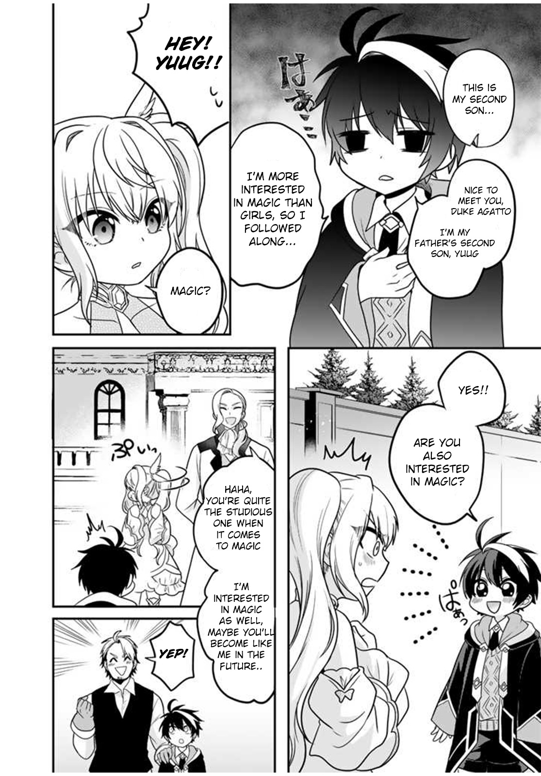 Page 21 of Chapter 1