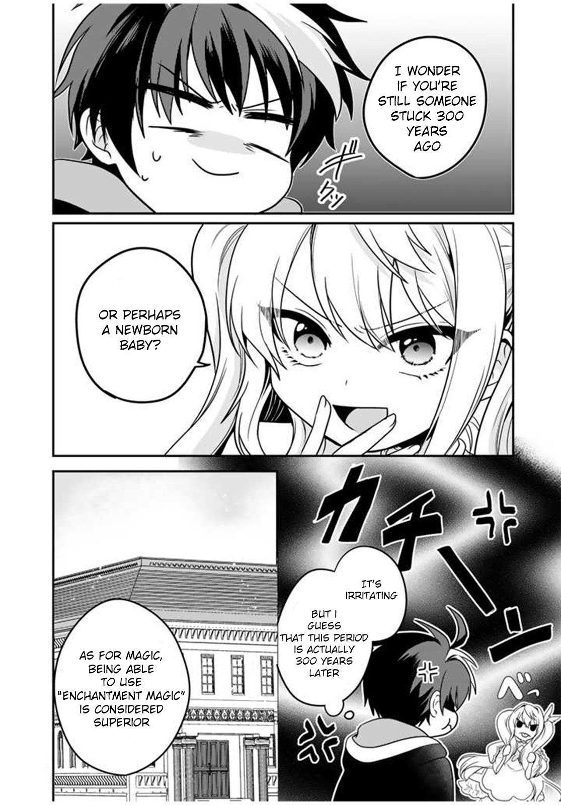 Page 29 of Chapter 1