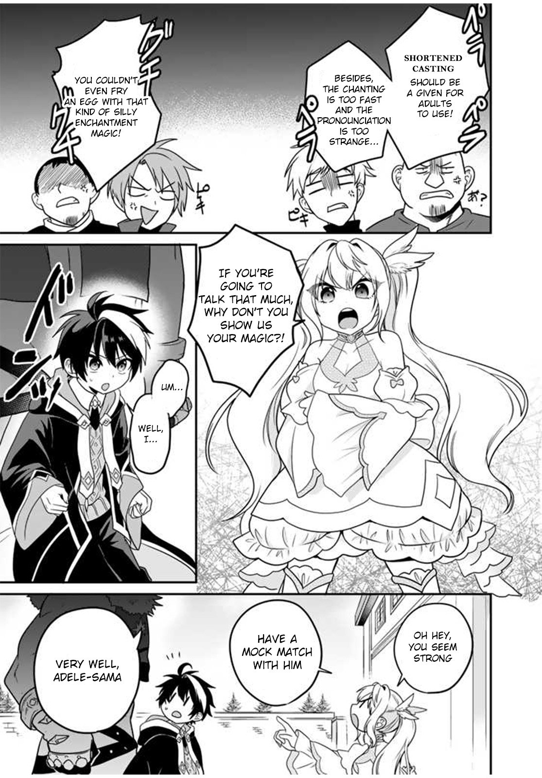 Page 32 of Chapter 1