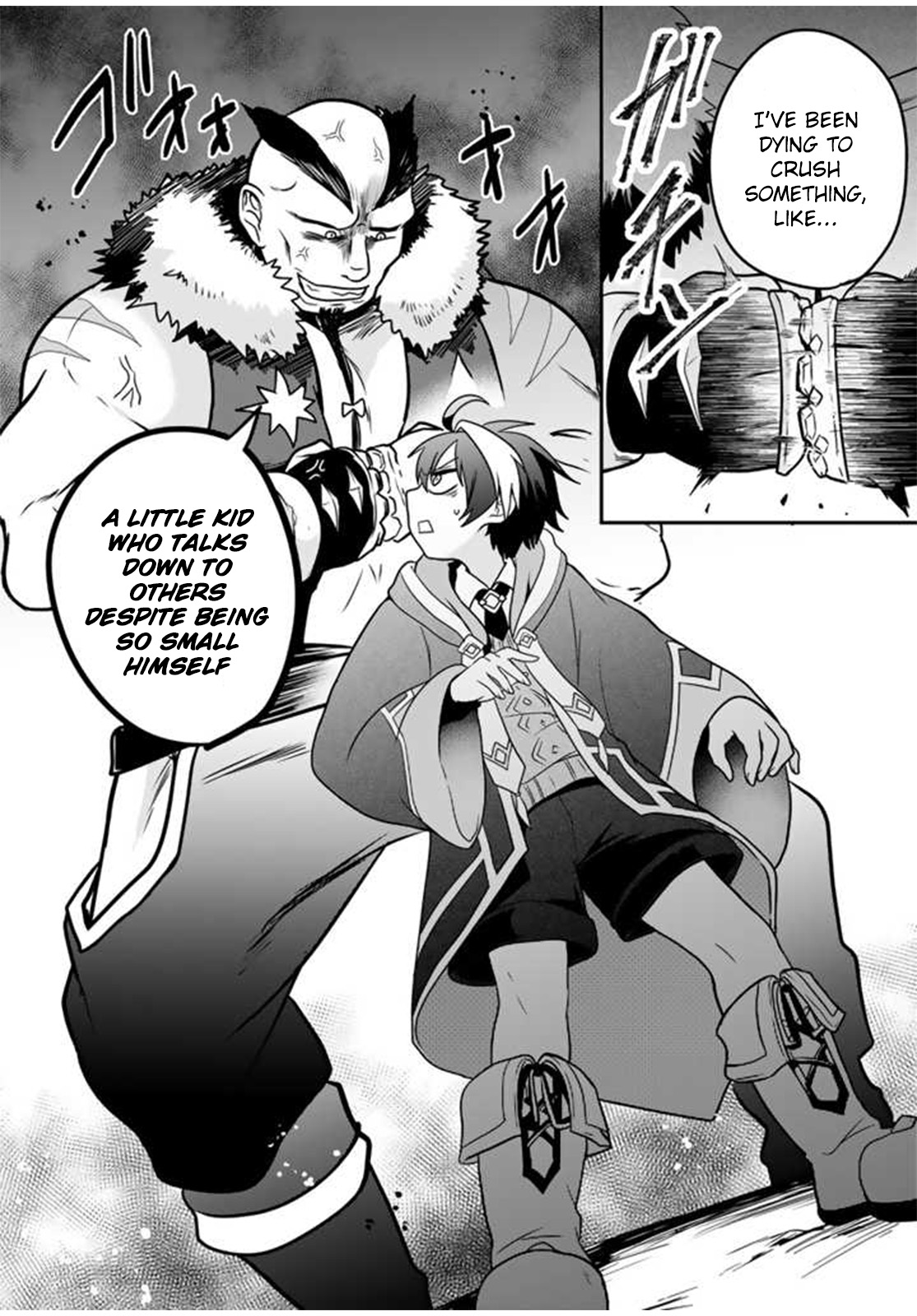 Page 33 of Chapter 1