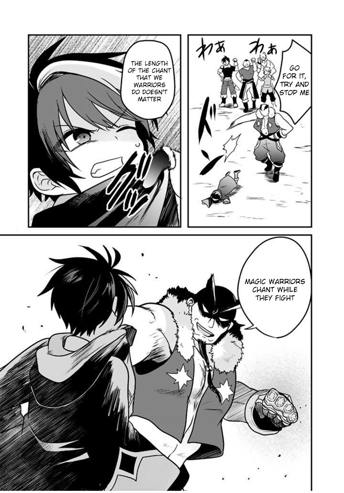 Page 34 of Chapter 1